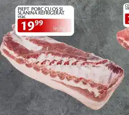 Unicarm Piept porc cu os si slanina refrigerat Ofertă