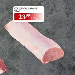Unicarm Cotlet porc fara os vrac Ofertă