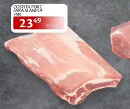 Unicarm Costita porc fara slanina Ofertă