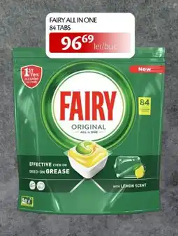 Unicarm FAIRY All in one Ofertă