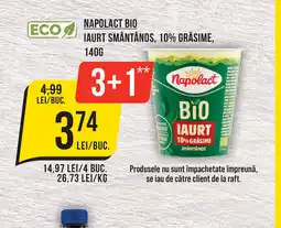 Mega Image Iaurt smântânos, 10% grăsime Ofertă