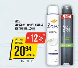 Mega Image DOVE Deodorant spray Ofertă