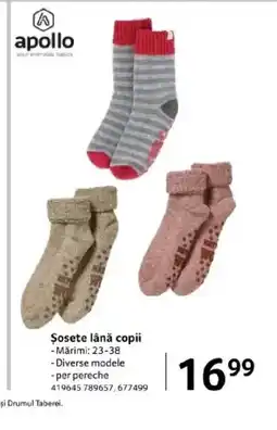 Selgros APOLLO Şosete lână copii Ofertă