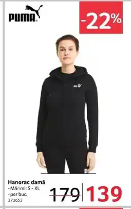 Selgros PUMA Hanorac damǎ Ofertă