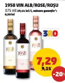 Penny 1958 VIN ALB/ROSE/ROȘU Ofertă