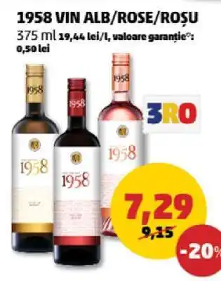 Penny 1958 VIN ALB/ROSE/ROȘU Ofertă