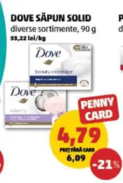 Penny Dove Săpun Solid Ofertă