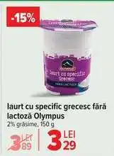 Carrefour Iaurt cu specific grecesc fără lactoză Olympus Ofertă