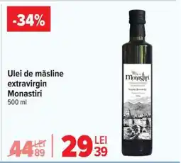 Carrefour Ulei de măsline extravirgin Monastiri Ofertă