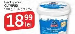 Supeco laurt grecesc OLYMPUS 10% grăsime Ofertă