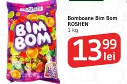 Supeco Bomboane Bim Bom ROSHEN Ofertă