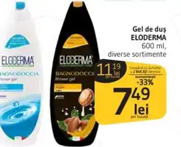 Supeco Gel de duş ELODERMA Ofertă