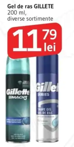 Supeco Gel de ras GILLETE Ofertă