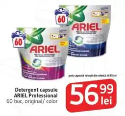 Supeco Detergent capsule ARIEL Professional Ofertă