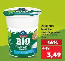 Kaufland OLYMPUS laurt bio specific grecesc Ofertă