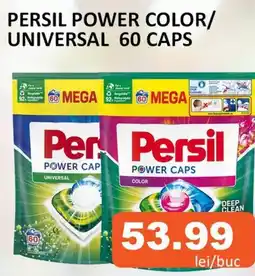 Unicarm Persil power color/ universal 60 caps Ofertă