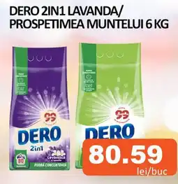 Unicarm Dero 2in1 lavanda/ prospetimea muntelui Ofertă