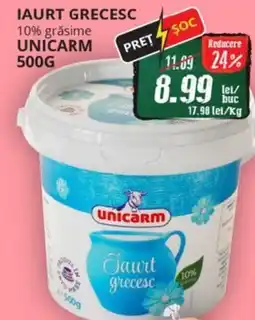 Diana Supermarket Iaurt grecesc 10% grăsime unicarm Ofertă