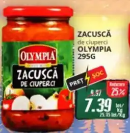 Diana Supermarket Zacuscă de ciuperci olympia Ofertă