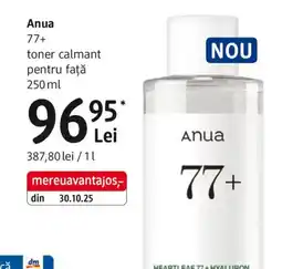 DM Anua 77+ toner calmant pentru faţă Ofertă