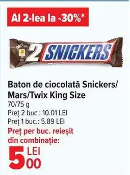 Carrefour Baton de ciocolată Snickers / Mars / Twix king size Ofertă