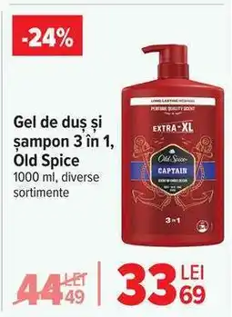 Carrefour Gel de duș și șampon 3 în 1, Old Spice Ofertă