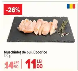 Carrefour Muschiuleț de pui, Cocorico Ofertă