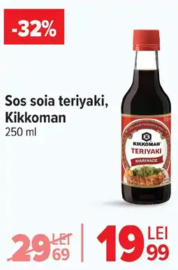 Carrefour Sos soia teriyaki, Kikkoman Ofertă