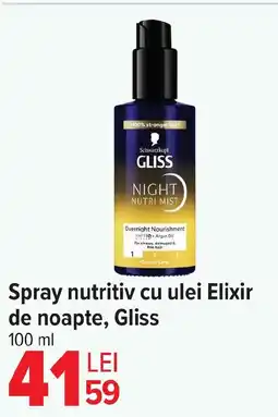 Carrefour Spray nutritiv cu ulei Elixir de noapte, Gliss Ofertă