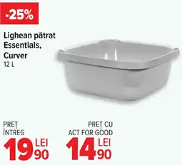 Carrefour Lighean pătrat Essentials, Curver Ofertă
