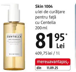 DM Skin 1004 ulei de curățare pentru faţă cu Centella Ofertă
