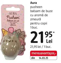 DM Aura pusheen balsam de buze cu aromă de zmeură pentru copii Ofertă