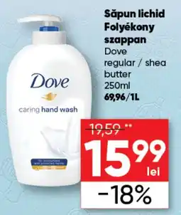 PROFI Săpun lichid Folyékony szappan Dove Ofertă