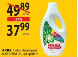 CBA ARIEL Color detergent rufe lichid Ofertă