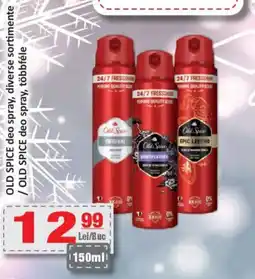 CBA OLD SPICE deo spray Ofertă