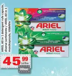 CBA ARIEL All in 1 detergent rufe capsule Ofertă