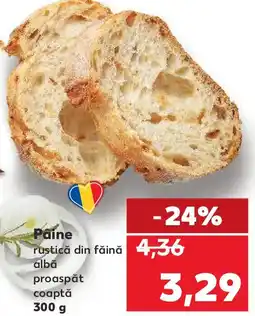 Kaufland Pâine Ofertă