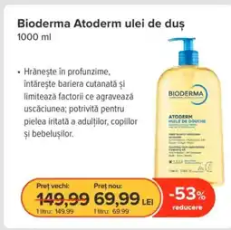 Dr.Max Bioderma Atoderm ulei de duş Ofertă