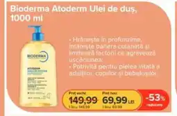 Dr.Max Bioderma Atoderm Ulei de duş Ofertă