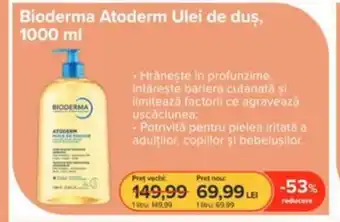 Dr.Max Bioderma Atoderm Ulei de duş Ofertă
