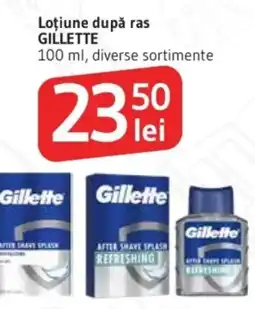 Supeco Loţiune după ras GILLETTE Ofertă