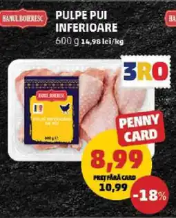 Penny Pulpe Pui Inferioare Ofertă