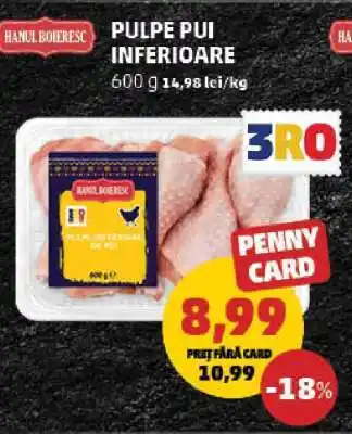 Pulpe Pui Inferioare