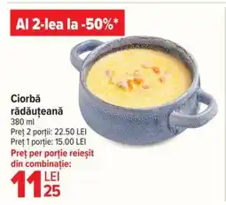 Carrefour Ciorbă rădăuțeană Ofertă