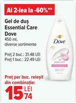 Carrefour Gel de duș Essential care Dove Ofertă
