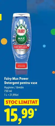 Lidl Fairy Max Power Detergent pentru vase Ofertă