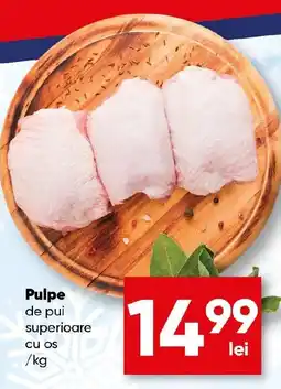 PROFI Pulpe Ofertă