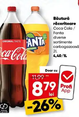 PROFI Coca Cola / Fanta Băutură răcoritoare Ofertă