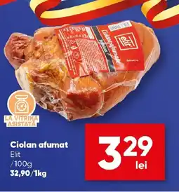 PROFI Elit Ciolane afumate Ofertă