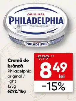 PROFI PHILADELPHIA Cremă de brânză Ofertă